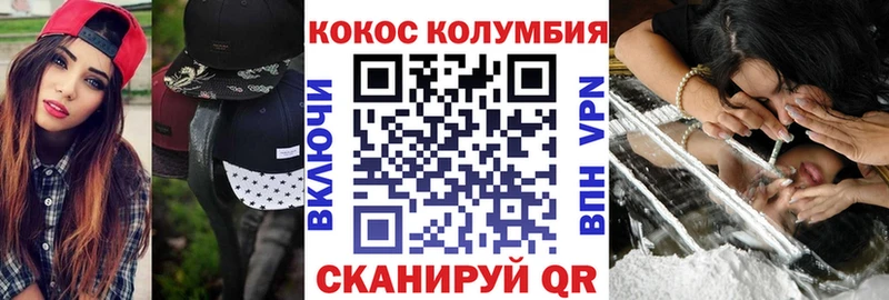Продажа наркотиков Саров СОЛЬ  Меф мяу мяу  Амфетамин  Лсд 25  ГАШ 