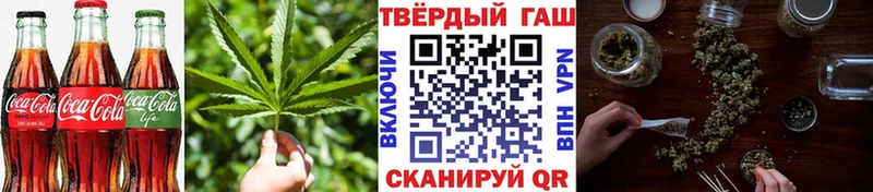 ссылка на мегу ССЫЛКА  Саров  Canna-Cookies марихуана 