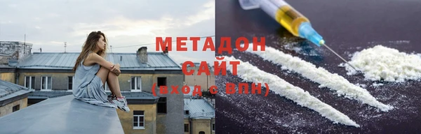 гашиш Аркадак