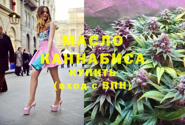 гашиш Аркадак