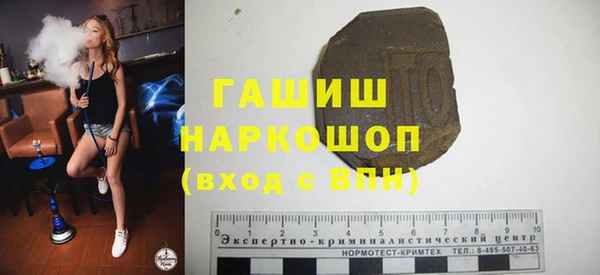дживик Пролетарск