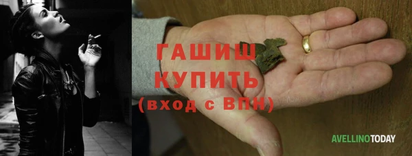 гашиш Аркадак