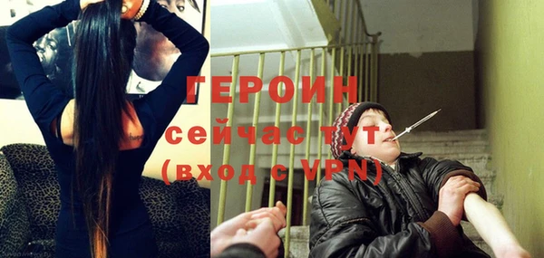 гидропоника Приозерск