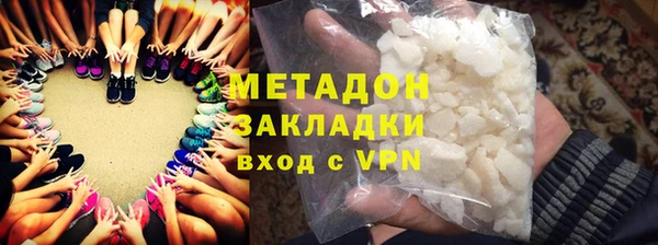 гашиш Аркадак