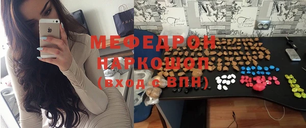 дживик Алексеевка