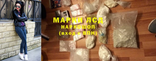 гашиш Аркадак