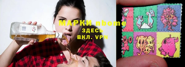 гашиш Аркадак