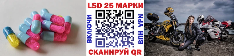 купить наркотик  Саров  Лсд 25 экстази ecstasy 