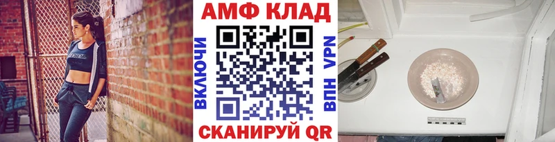 Первитин винт  Саров 