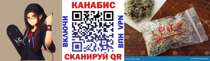 Конопля ГИДРОПОН хочу Саров